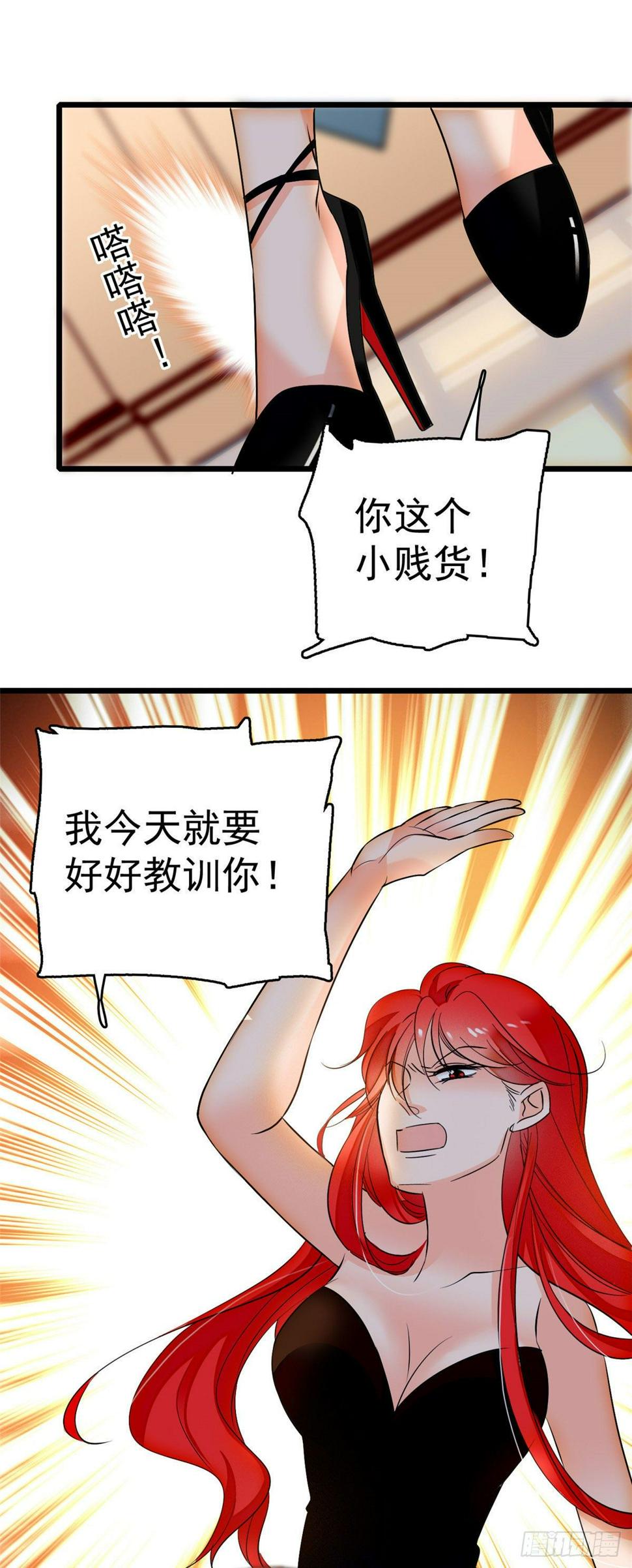 全网都是我和影帝CP粉韩漫全集-006 电梯不可描述事件无删减无遮挡章节图片 