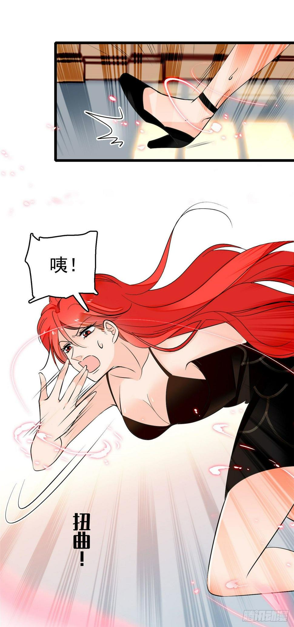全网都是我和影帝CP粉韩漫全集-006 电梯不可描述事件无删减无遮挡章节图片 