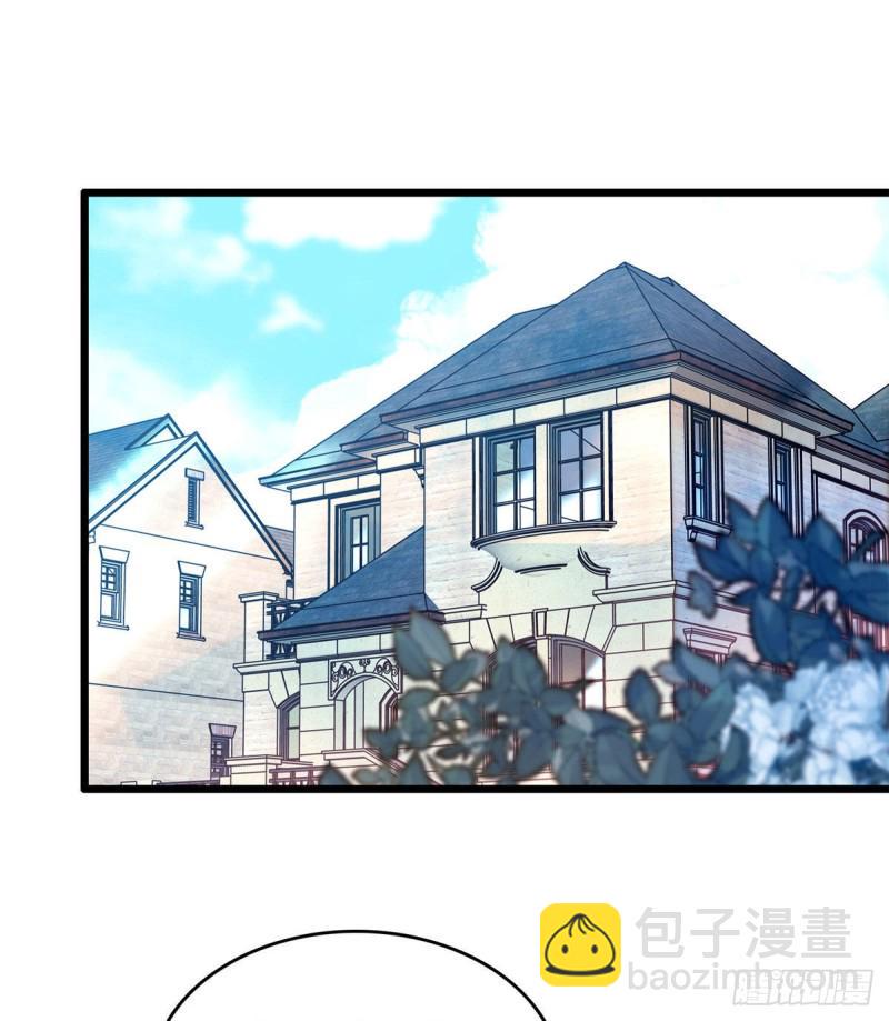 全网都是我和影帝CP粉韩漫全集-058 只要我在，没人能动你无删减无遮挡章节图片 