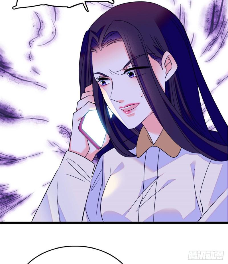 全网都是我和影帝CP粉韩漫全集-069 又整叶扶予？无删减无遮挡章节图片 