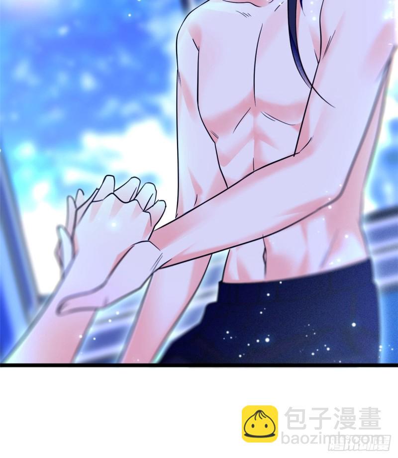 全网都是我和影帝CP粉韩漫全集-072 你变成金色了呀！无删减无遮挡章节图片 