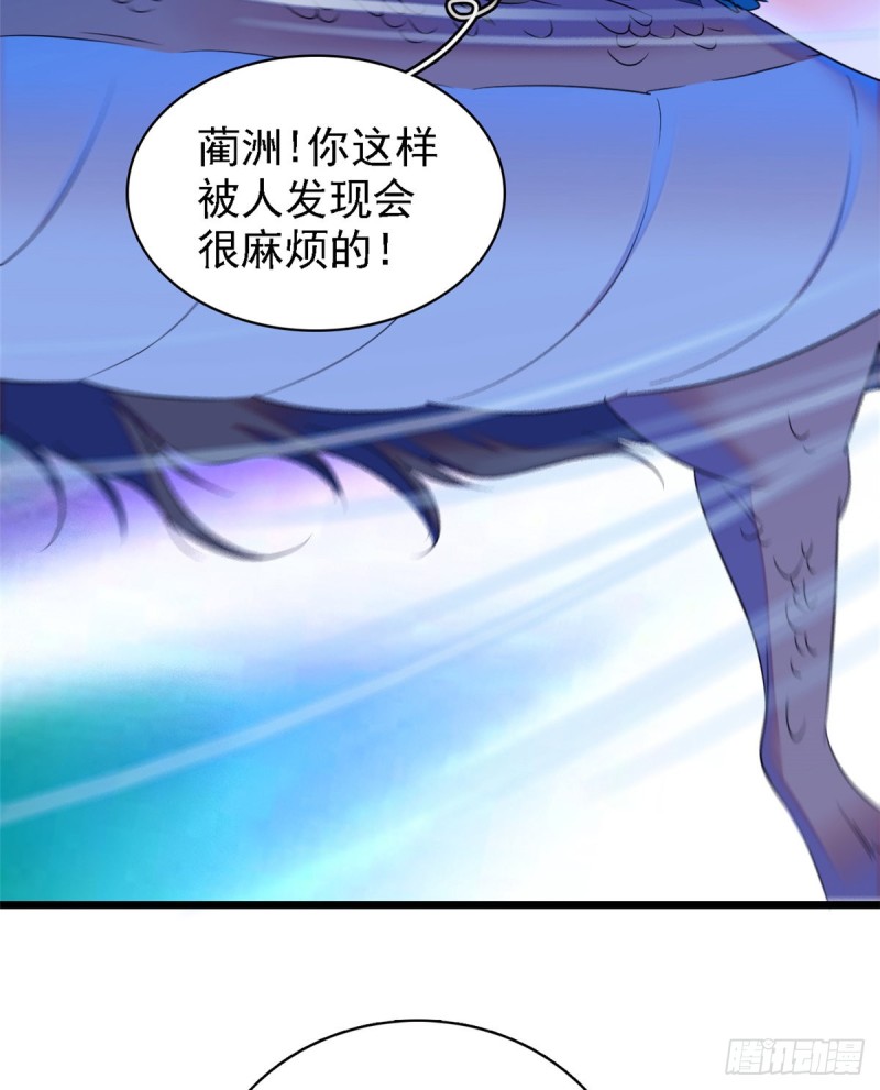 全网都是我和影帝CP粉韩漫全集-072 你变成金色了呀！无删减无遮挡章节图片 
