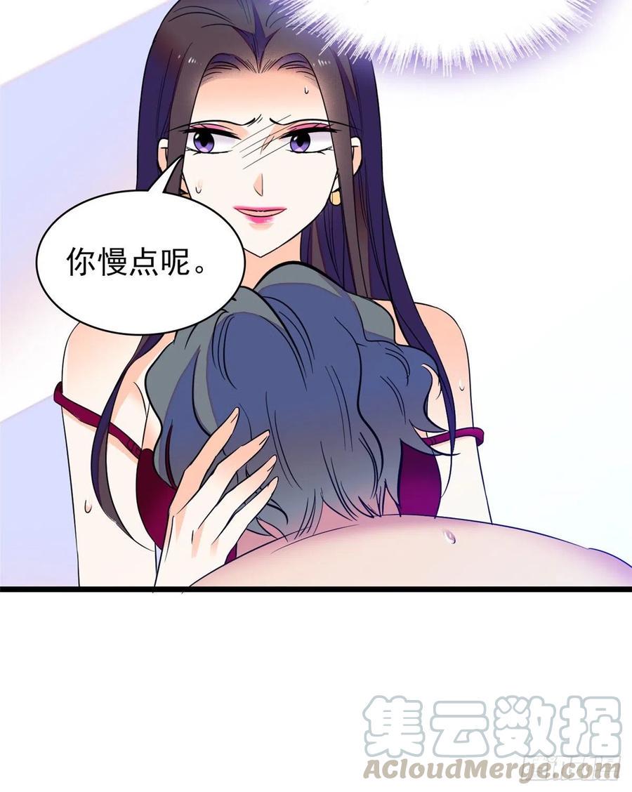 全网都是我和影帝CP粉韩漫全集-074 现场捉奸一对变态无删减无遮挡章节图片 