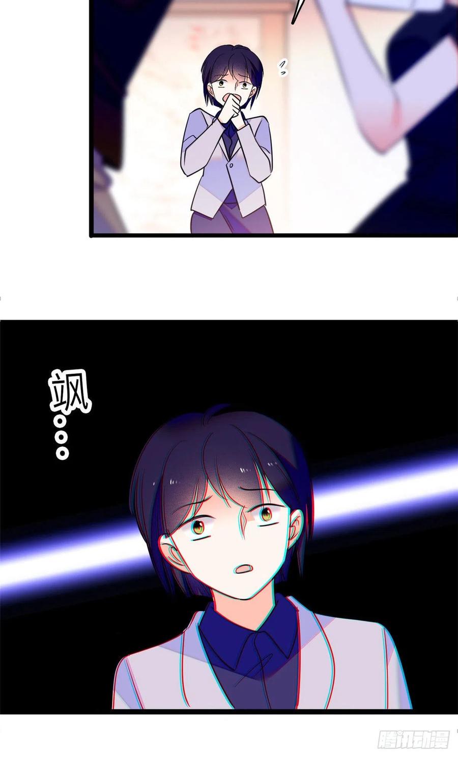 全网都是我和影帝CP粉韩漫全集-075 三尾狐狸，诞生无删减无遮挡章节图片 