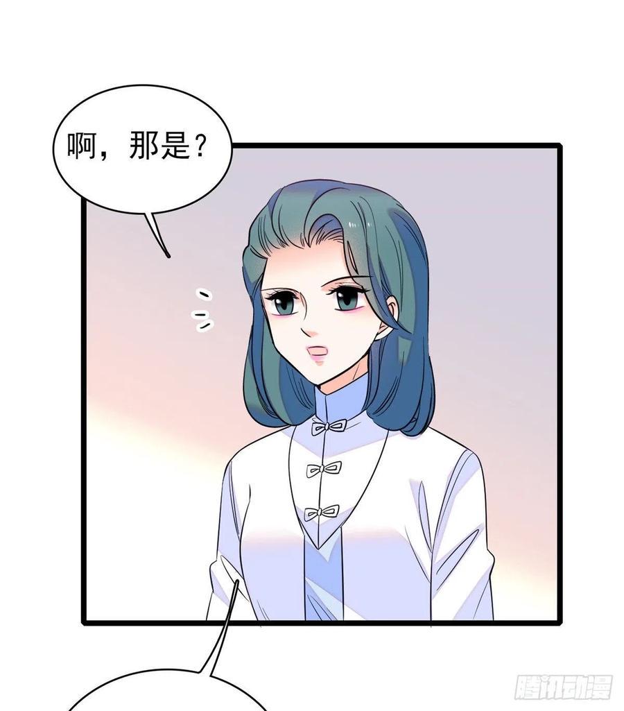 全网都是我和影帝CP粉韩漫全集-077 我……好难受……无删减无遮挡章节图片 