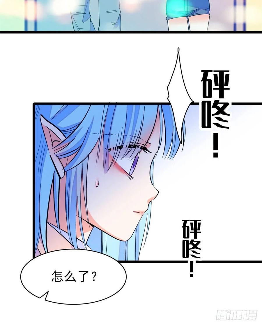 全网都是我和影帝CP粉韩漫全集-077 我……好难受……无删减无遮挡章节图片 