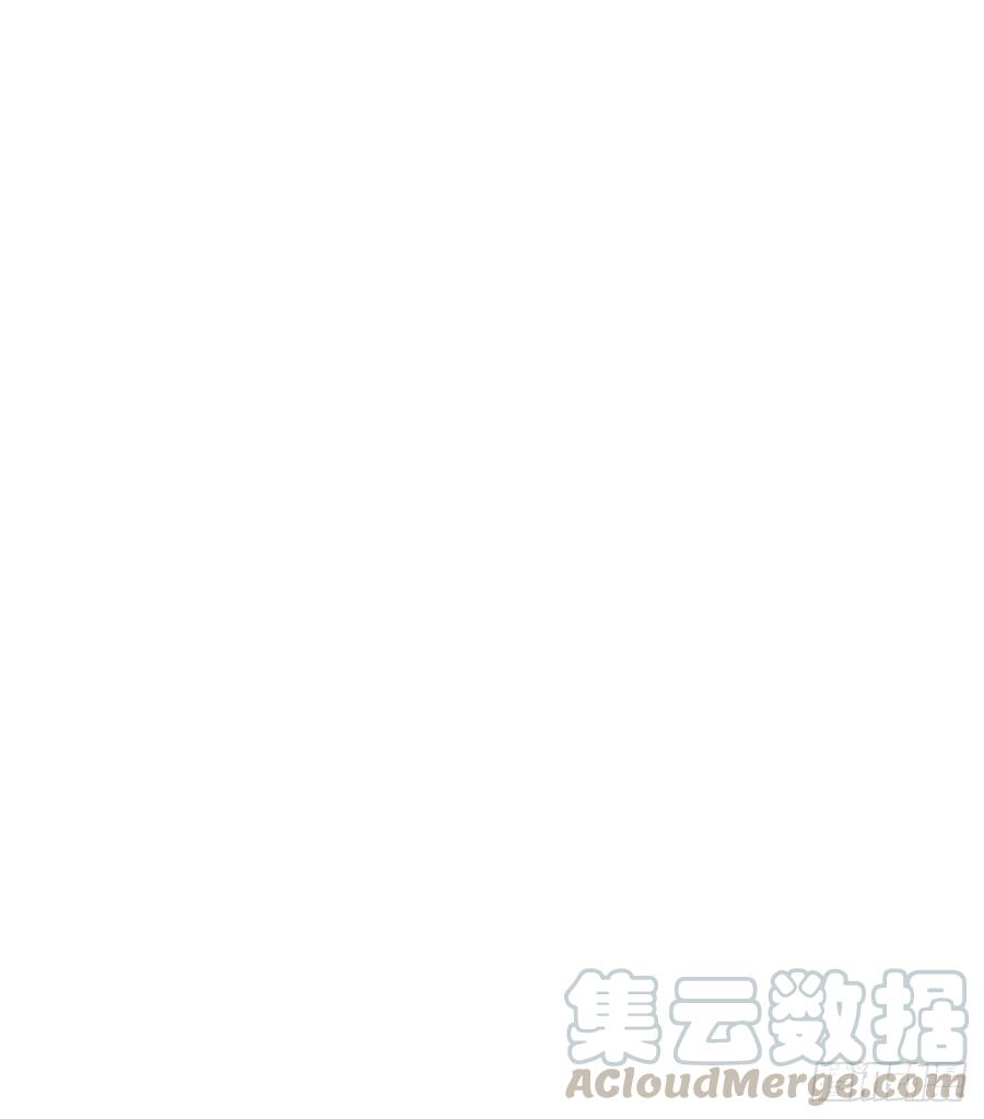 全网都是我和影帝CP粉韩漫全集-080 哥哥来了，快跑！无删减无遮挡章节图片 