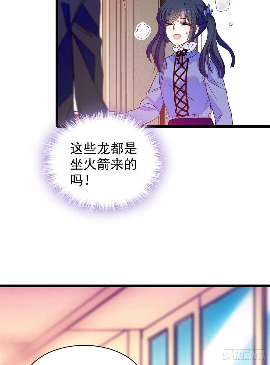 全网都是我和影帝CP粉韩漫全集-083 活着不好么？无删减无遮挡章节图片 