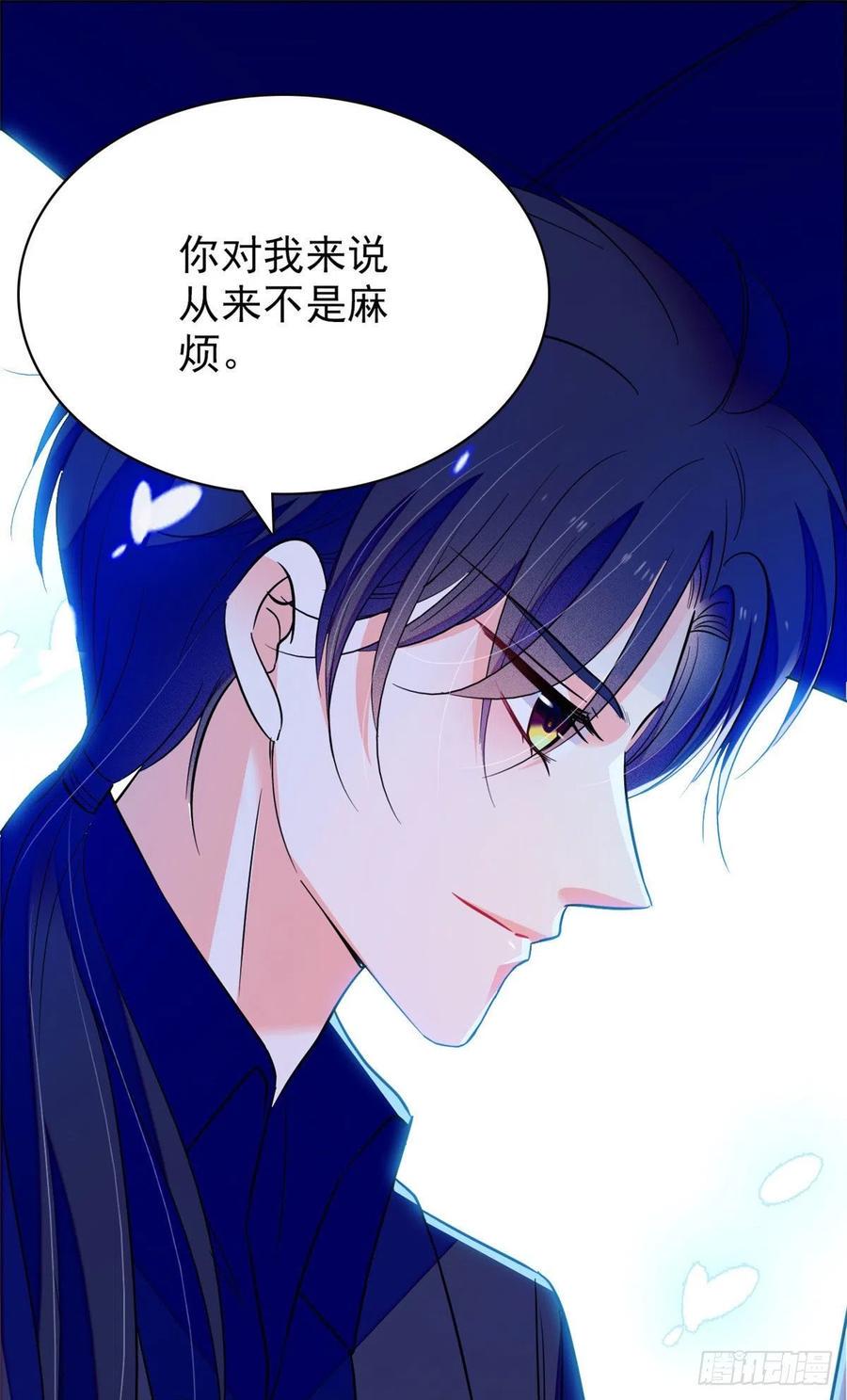 全网都是我和影帝CP粉韩漫全集-085妖精管理局礼物，再次送到无删减无遮挡章节图片 