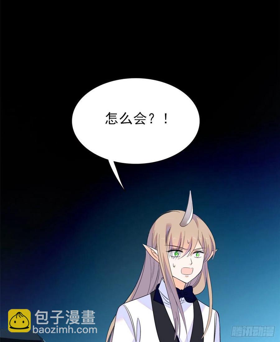 全网都是我和影帝CP粉韩漫全集-090 她和别人打架了……无删减无遮挡章节图片 
