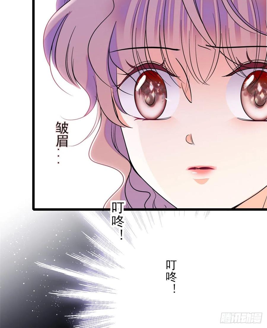 全网都是我和影帝CP粉韩漫全集-091 我们不如像正常夫妻一样无删减无遮挡章节图片 