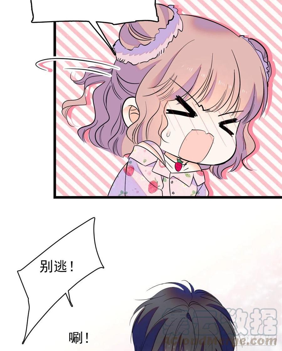 全网都是我和影帝CP粉韩漫全集-092 蔺洲你被绿了无删减无遮挡章节图片 