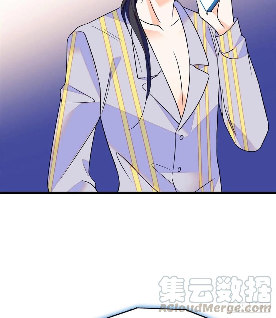 全网都是我和影帝CP粉韩漫全集-092 蔺洲你被绿了无删减无遮挡章节图片 