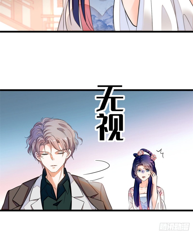 全网都是我和影帝CP粉韩漫全集-095 小扶予到底还有多少外挂无删减无遮挡章节图片 
