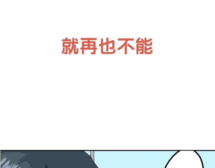 犬系男子恋爱中韩漫全集-预告 喜欢你的人会等着你无删减无遮挡章节图片 