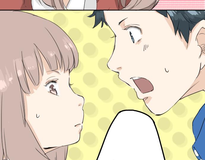 犬系男子恋爱中韩漫全集-第0话 序章无删减无遮挡章节图片 