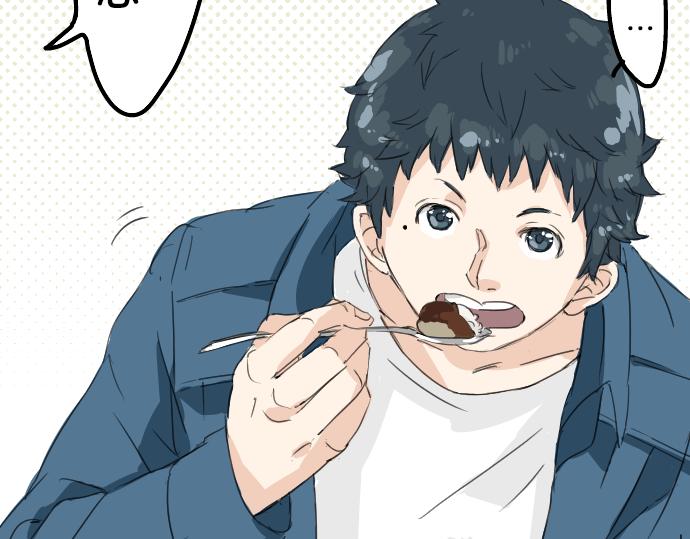 犬系男子恋爱中韩漫全集-第9话 秘密无删减无遮挡章节图片 