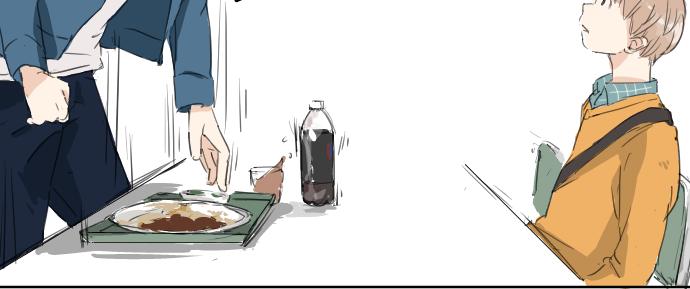 犬系男子恋爱中韩漫全集-第9话 秘密无删减无遮挡章节图片 