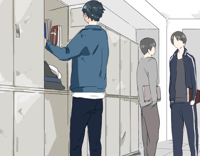 犬系男子恋爱中韩漫全集-第9话 秘密无删减无遮挡章节图片 