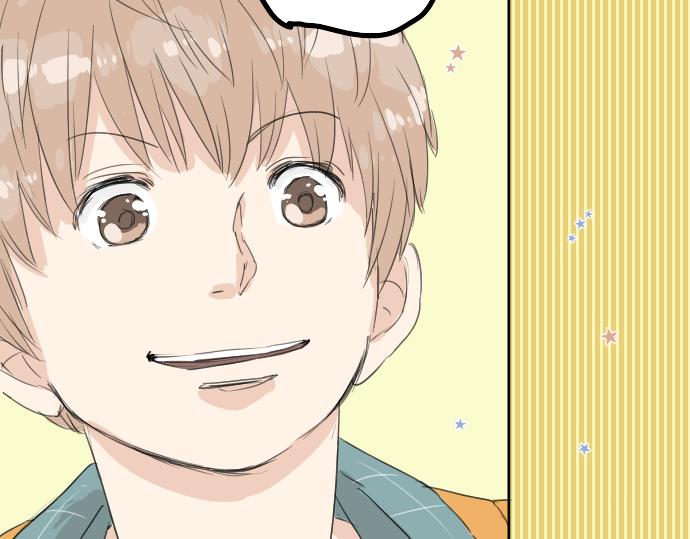 犬系男子恋爱中韩漫全集-第9话 秘密无删减无遮挡章节图片 