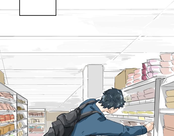 犬系男子恋爱中韩漫全集-第10话 购物...约会？无删减无遮挡章节图片 