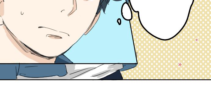 犬系男子恋爱中韩漫全集-第10话 购物...约会？无删减无遮挡章节图片 