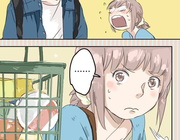 犬系男子恋爱中韩漫全集-第10话 购物...约会？无删减无遮挡章节图片 