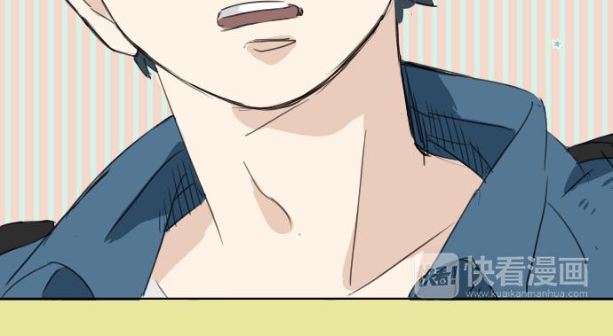犬系男子恋爱中韩漫全集-第10话 购物...约会？无删减无遮挡章节图片 
