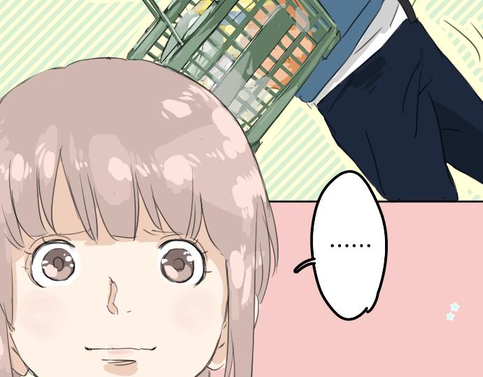 犬系男子恋爱中韩漫全集-第10话 购物...约会？无删减无遮挡章节图片 