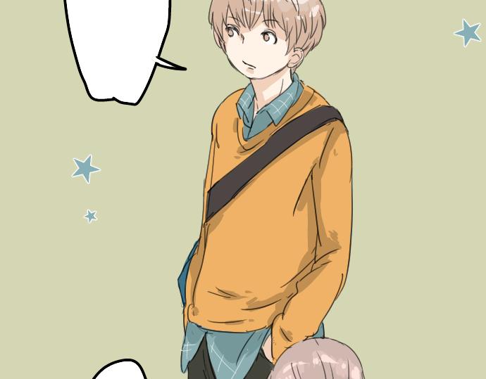 犬系男子恋爱中韩漫全集-第10话 购物...约会？无删减无遮挡章节图片 