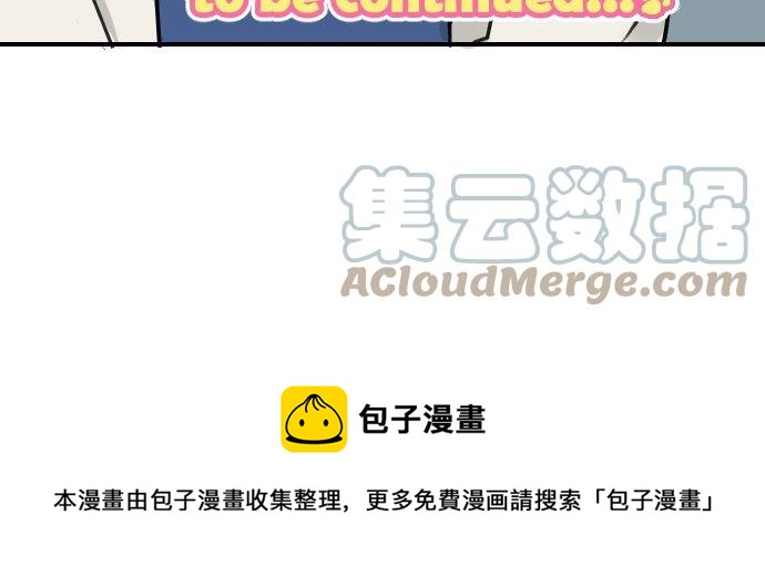 犬系男子恋爱中韩漫全集-第148话 第二次约会（2）无删减无遮挡章节图片 