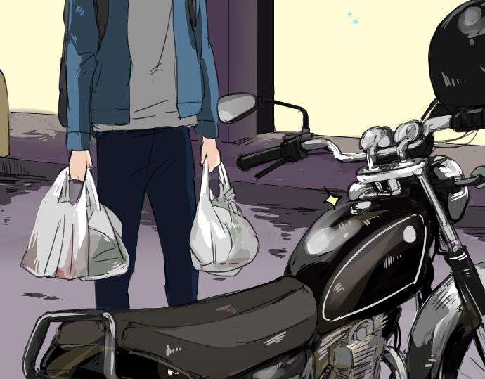 犬系男子恋爱中韩漫全集-第11话 假如你是她的话无删减无遮挡章节图片 