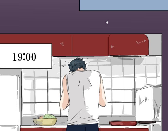犬系男子恋爱中韩漫全集-第11话 假如你是她的话无删减无遮挡章节图片 