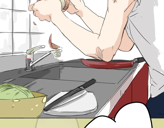 犬系男子恋爱中韩漫全集-第11话 假如你是她的话无删减无遮挡章节图片 