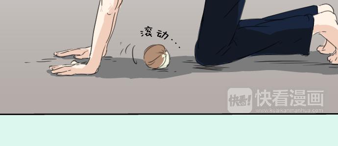 犬系男子恋爱中韩漫全集-第11话 假如你是她的话无删减无遮挡章节图片 