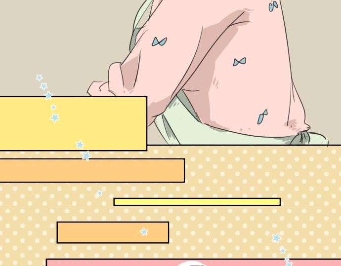 犬系男子恋爱中韩漫全集-第11话 假如你是她的话无删减无遮挡章节图片 