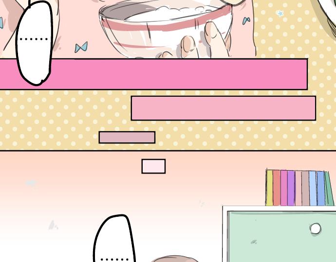 犬系男子恋爱中韩漫全集-第11话 假如你是她的话无删减无遮挡章节图片 