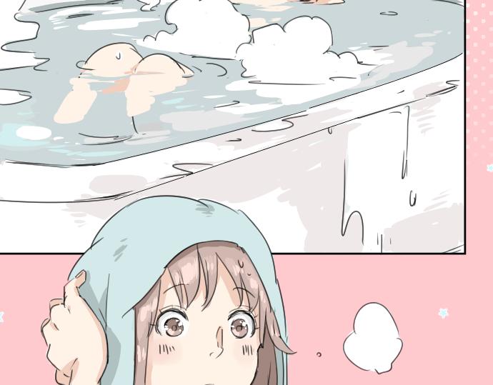 犬系男子恋爱中韩漫全集-第11话 假如你是她的话无删减无遮挡章节图片 