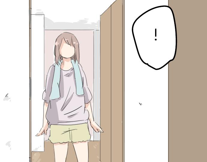 犬系男子恋爱中韩漫全集-第11话 假如你是她的话无删减无遮挡章节图片 