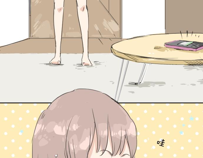 犬系男子恋爱中韩漫全集-第11话 假如你是她的话无删减无遮挡章节图片 