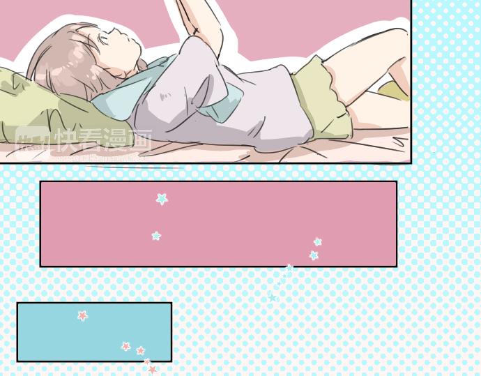 犬系男子恋爱中韩漫全集-第11话 假如你是她的话无删减无遮挡章节图片 