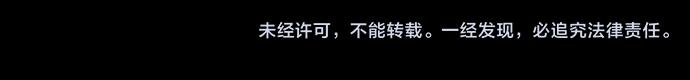 犬系男子恋爱中韩漫全集-第11话 假如你是她的话无删减无遮挡章节图片 