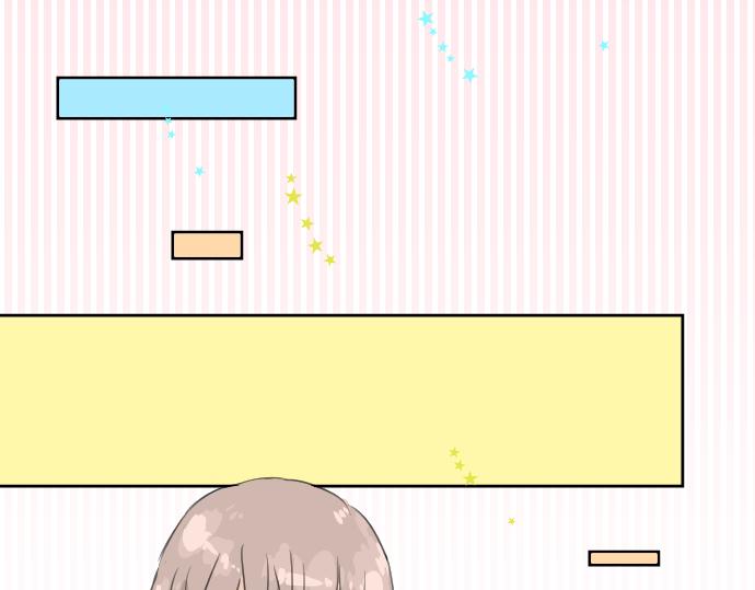 犬系男子恋爱中韩漫全集-第12话 夏日无删减无遮挡章节图片 