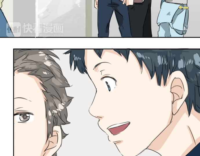 犬系男子恋爱中韩漫全集-第12话 夏日无删减无遮挡章节图片 