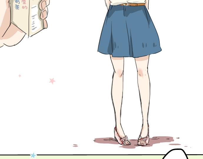 犬系男子恋爱中韩漫全集-第12话 夏日无删减无遮挡章节图片 