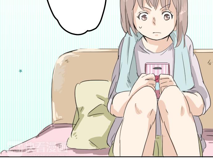犬系男子恋爱中韩漫全集-第12话 夏日无删减无遮挡章节图片 