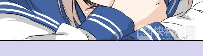 犬系男子恋爱中韩漫全集-第14话 讨厌的相反无删减无遮挡章节图片 