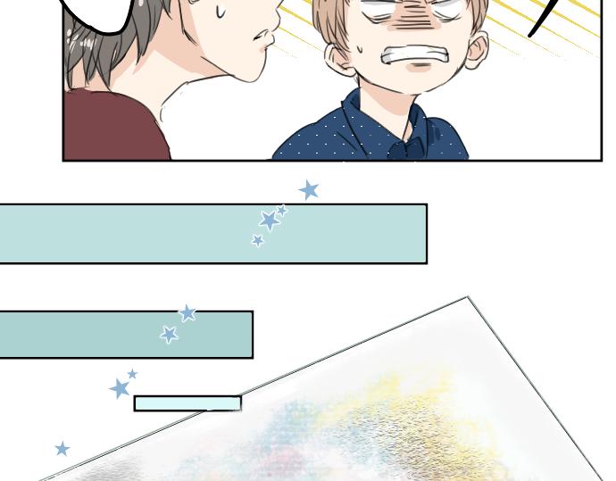 犬系男子恋爱中韩漫全集-第14话 讨厌的相反无删减无遮挡章节图片 