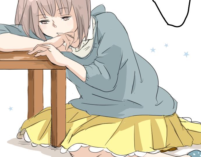 犬系男子恋爱中韩漫全集-第14话 讨厌的相反无删减无遮挡章节图片 