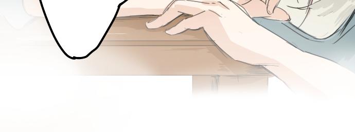 犬系男子恋爱中韩漫全集-第14话 讨厌的相反无删减无遮挡章节图片 